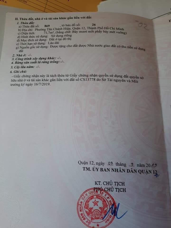 z5302031064293_b4324dcfd021e40c04b87d115fde4130