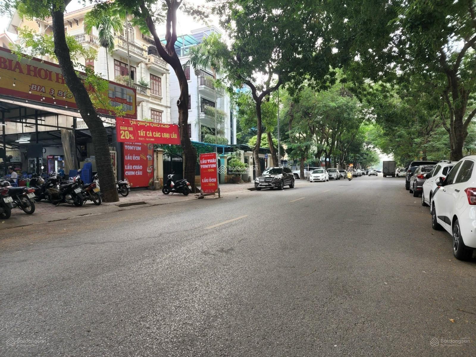 20231223083419-82e5_wm