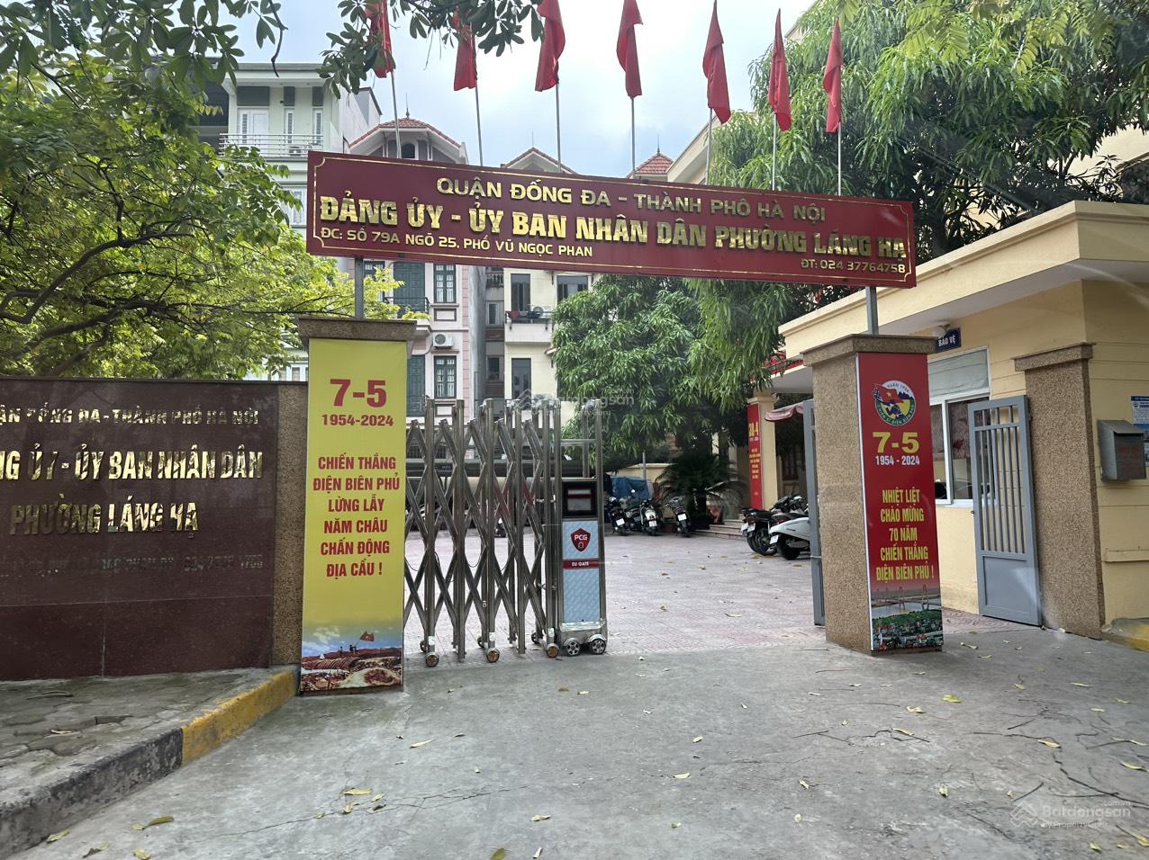 20240422160914-74ee_wm