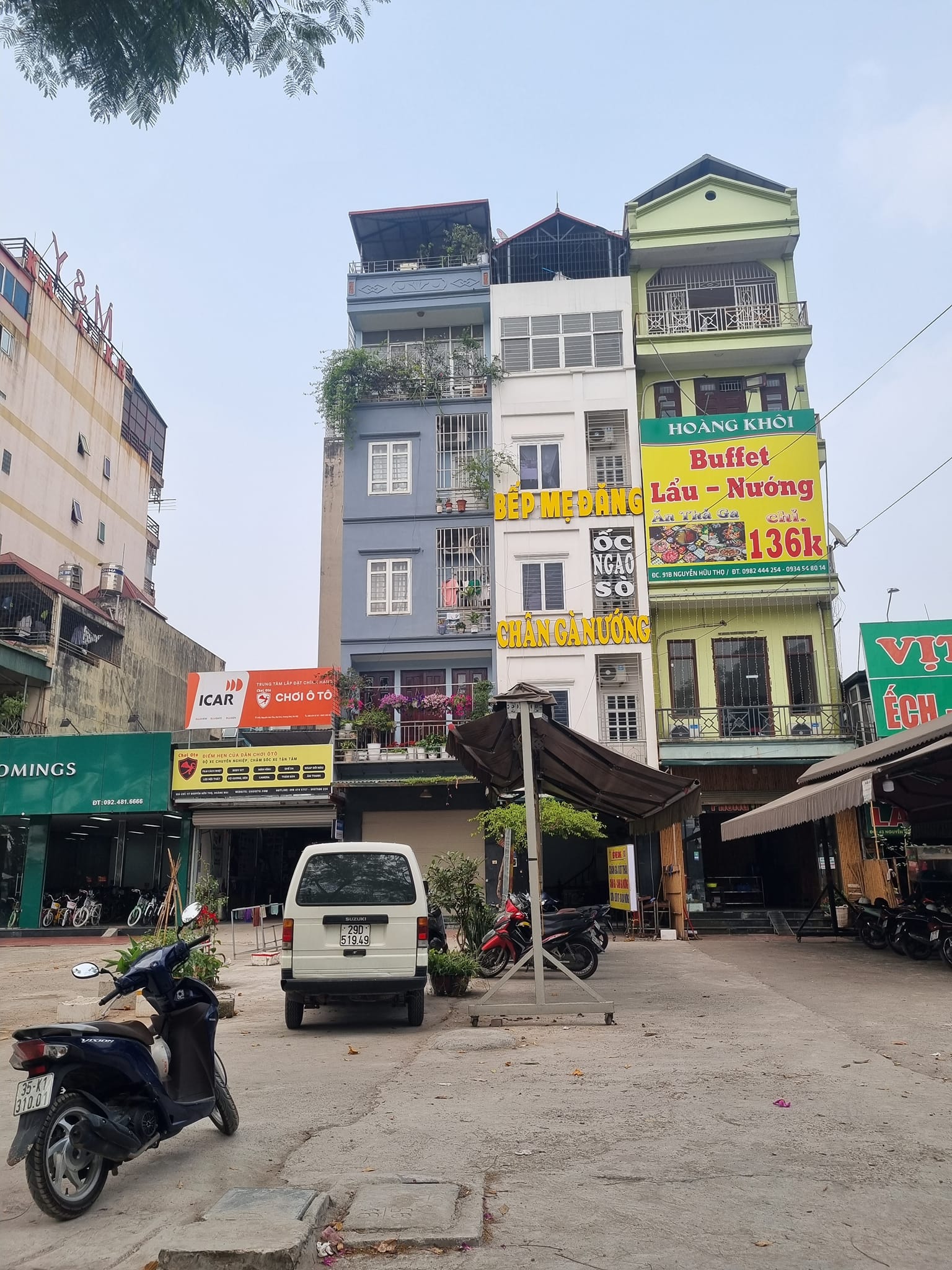 333297925_518121960396421_7827849621467172658_n