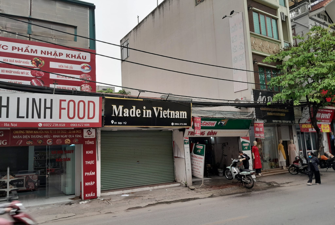 340079545_1236272997009197_7964867133848258704_n