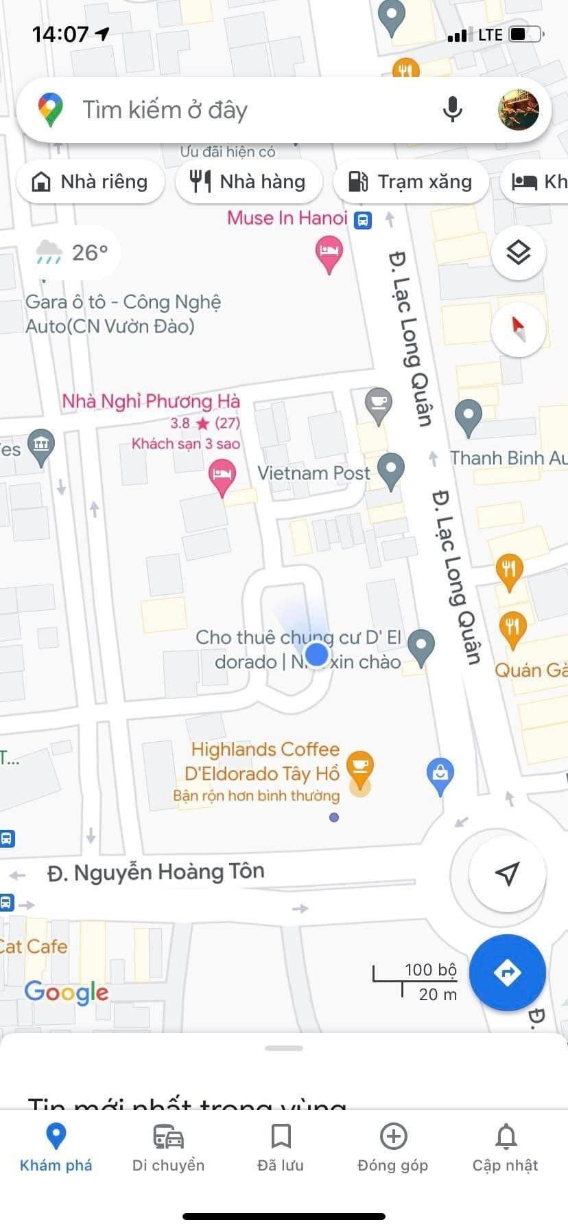 355488638_1615269472294865_6961908137463394805_n