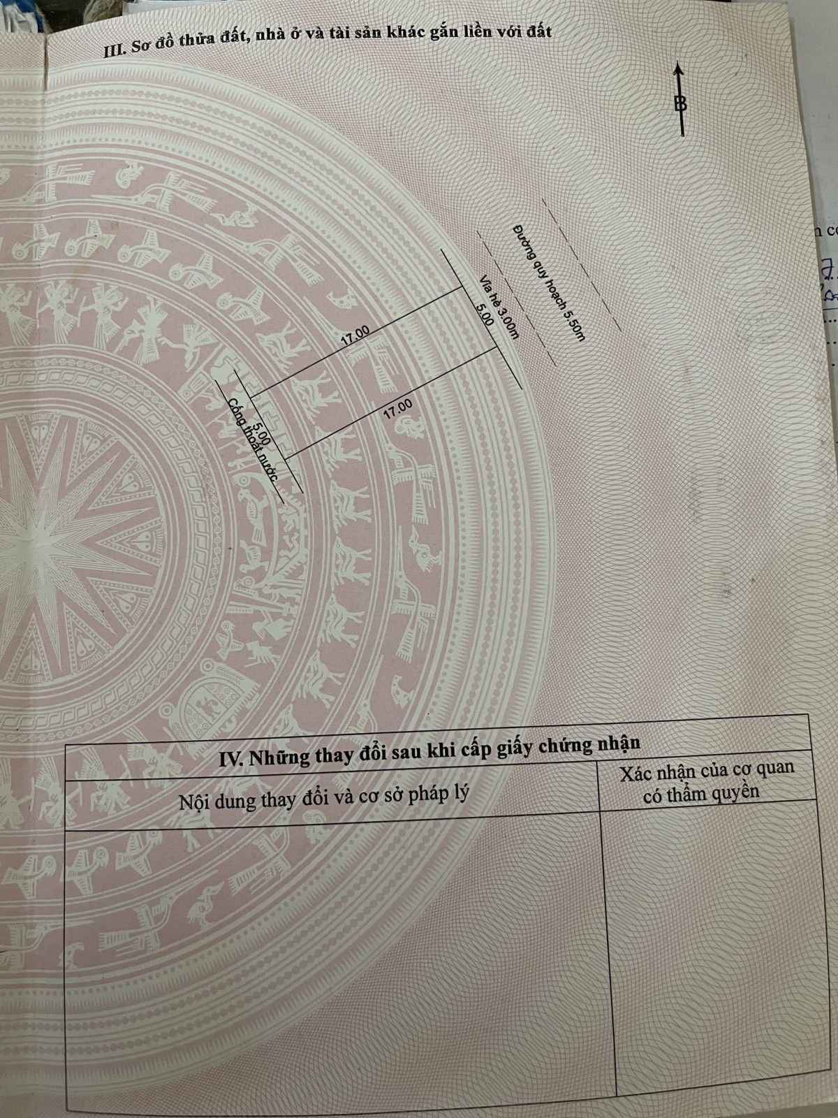 36474257e1c454aba5c9286e34872ea2