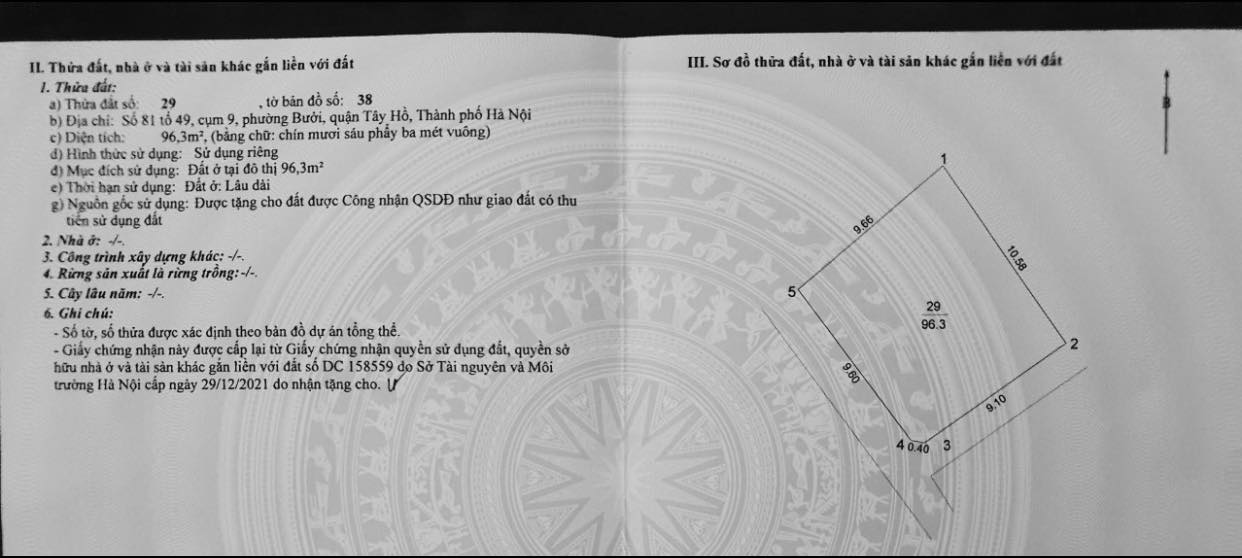 371314673_2208851172641201_2809256569778357367_n