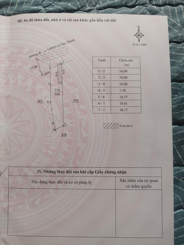 427714884_2584081755099782_9209433247608233130_n