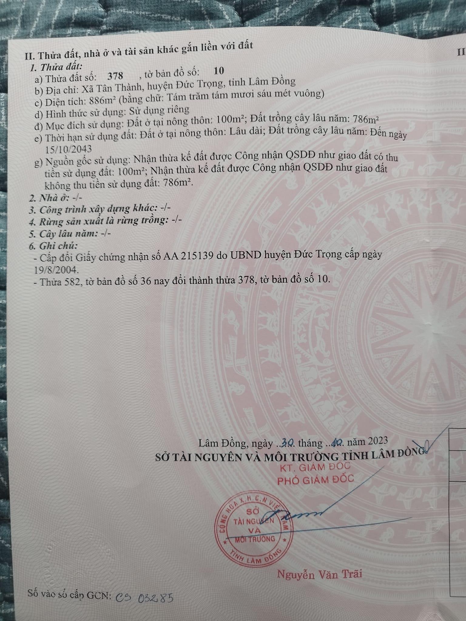 427756571_2584081838433107_2993701802793217055_n