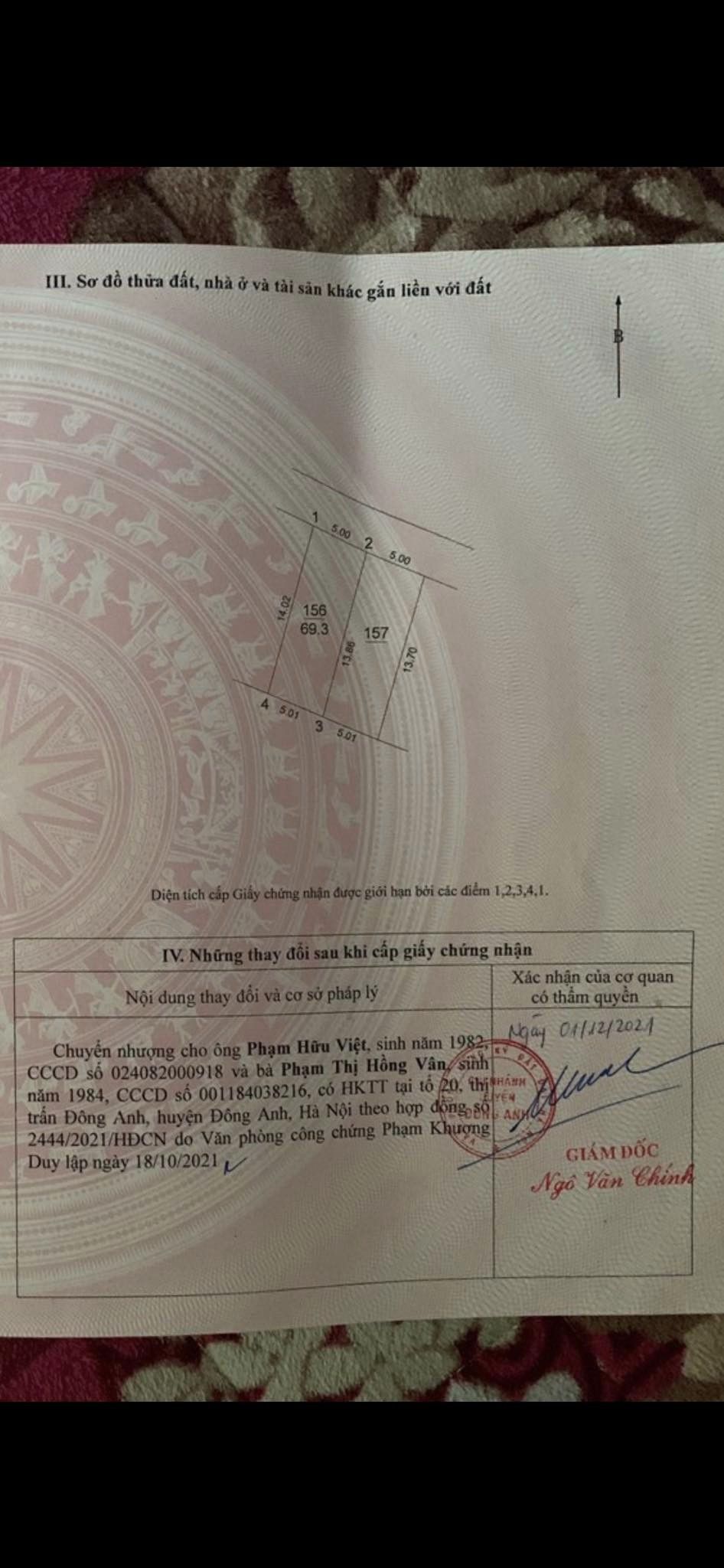 438222077_2733265210155486_2813957798098633296_n