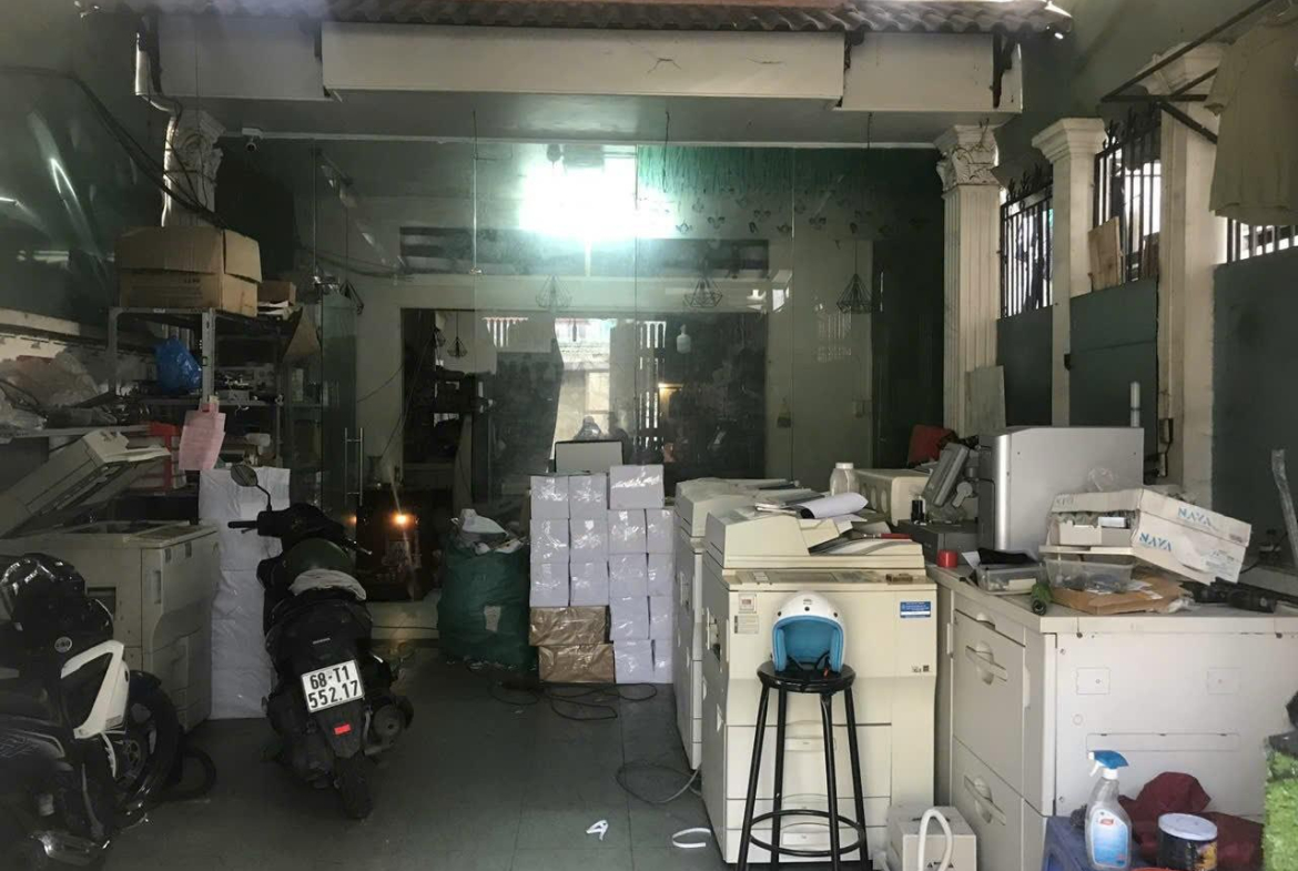 44e90e1e470fe851b11e2.jpg_bak_638473812070143612