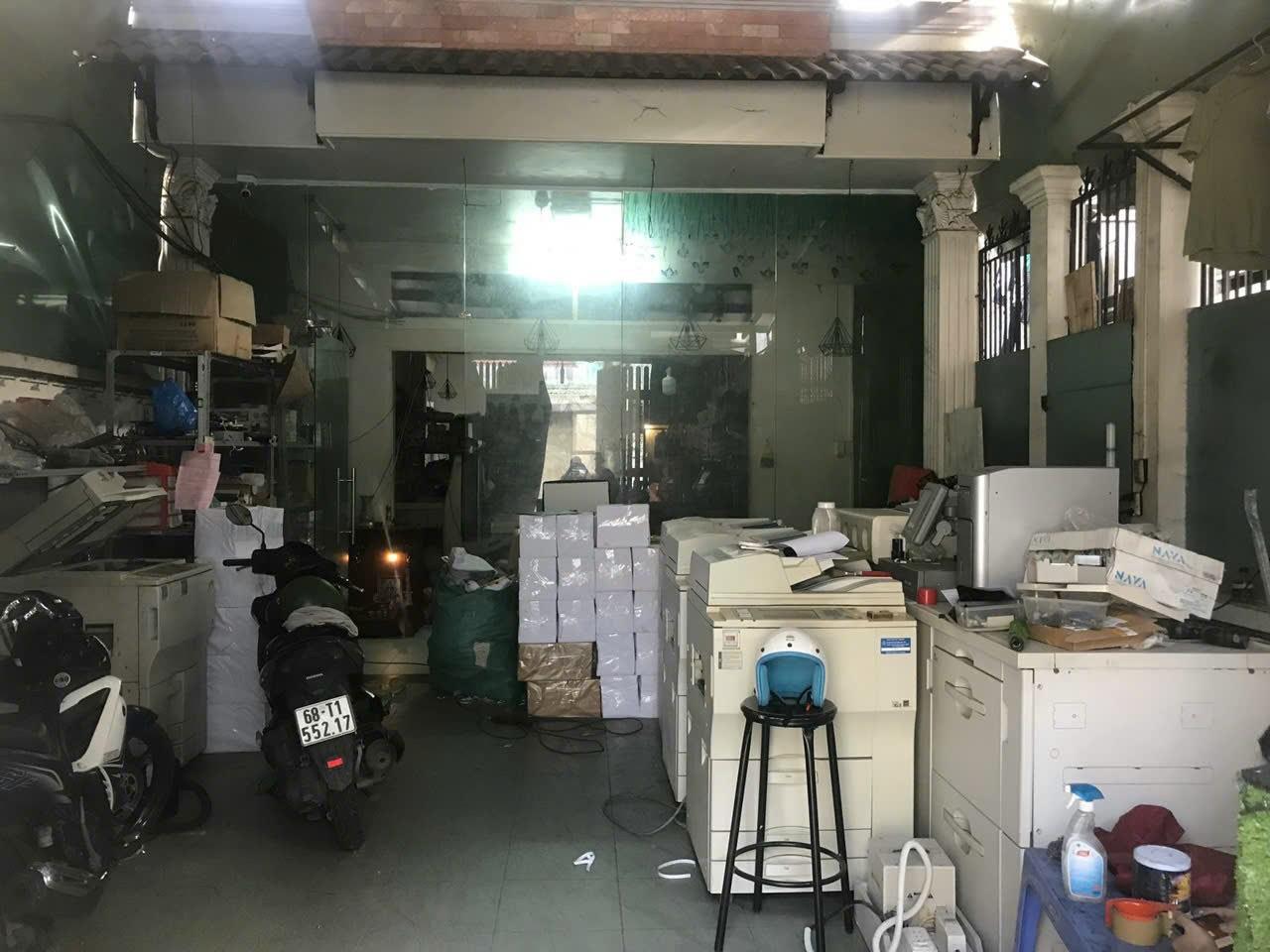 44e90e1e470fe851b11e2.jpg_bak_638473812070143612