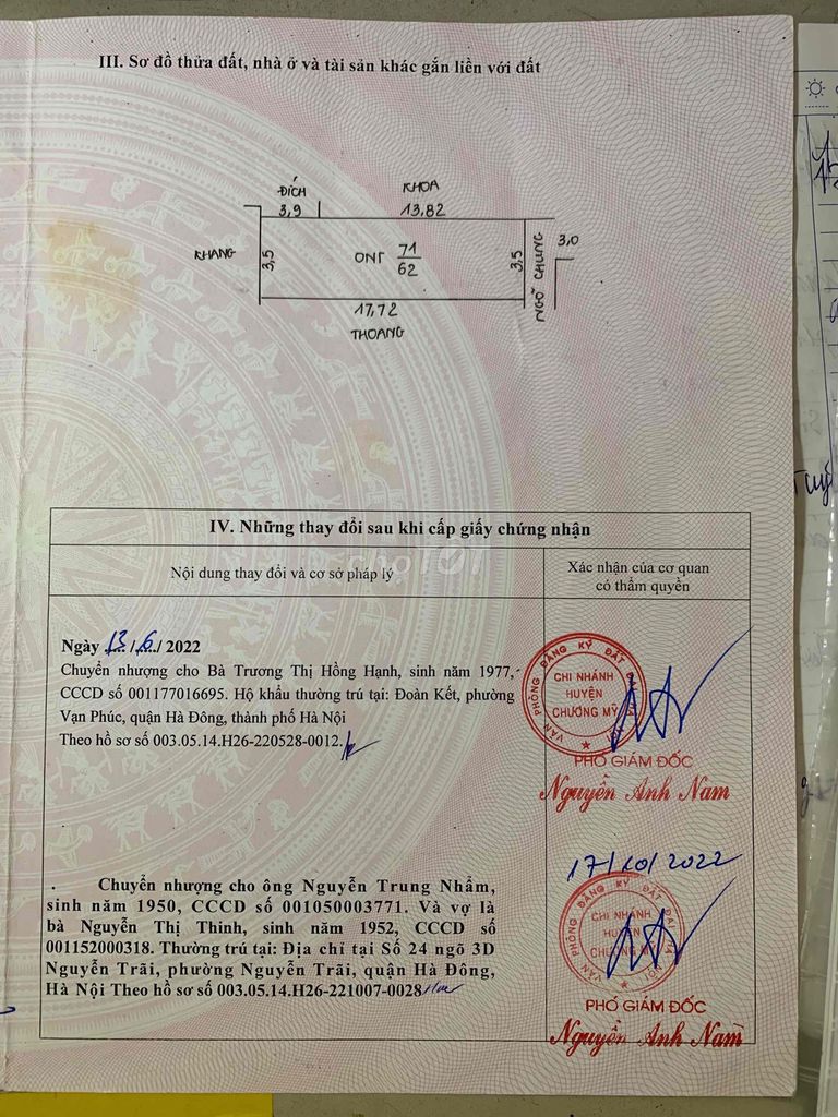 4bdd66b5fa7d1f242bd6116c59191a2c-2873644457814402408