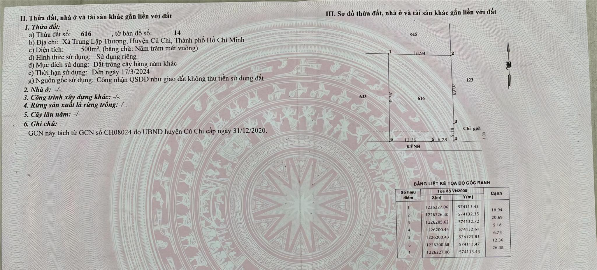 IMG_1703042154852_1703042186042