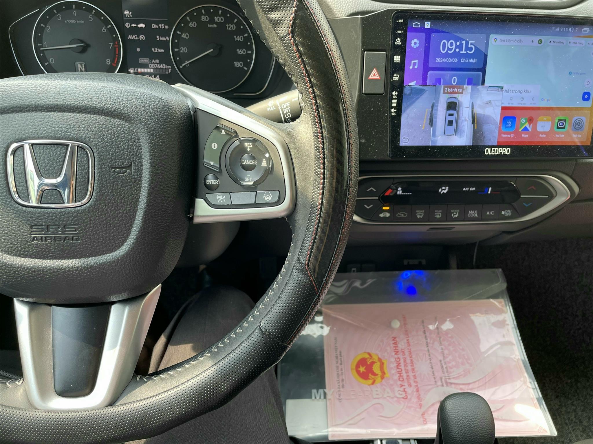 IMG_1710317894335_1710317908379