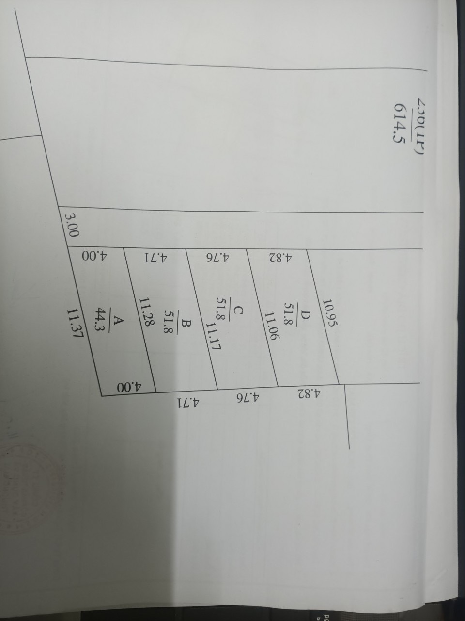 z5307227903271_60ba136897eefc345d307ebdd842e0e1