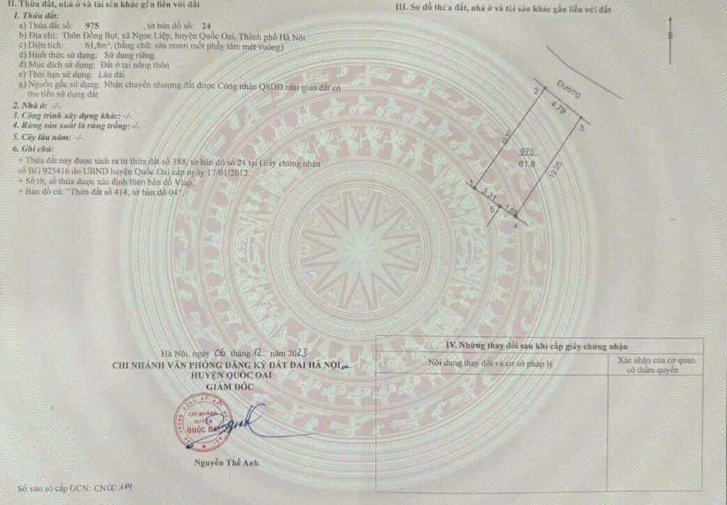 z5315835514057_055_2c0275cc24c127d72c82b9561da847d6