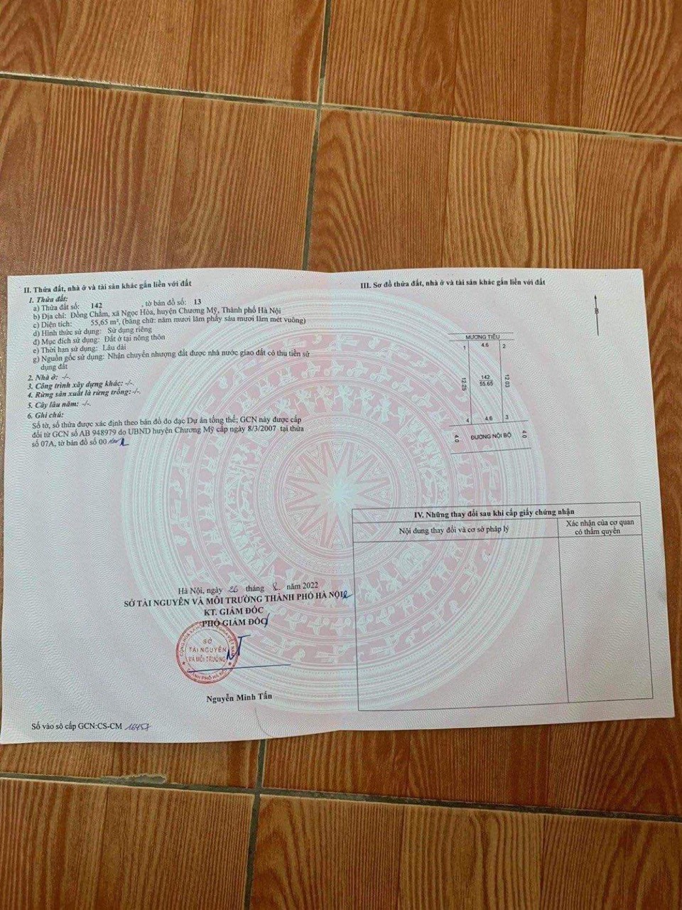 z5316808309416_0024d3a86642d4754c52696e4402be2a