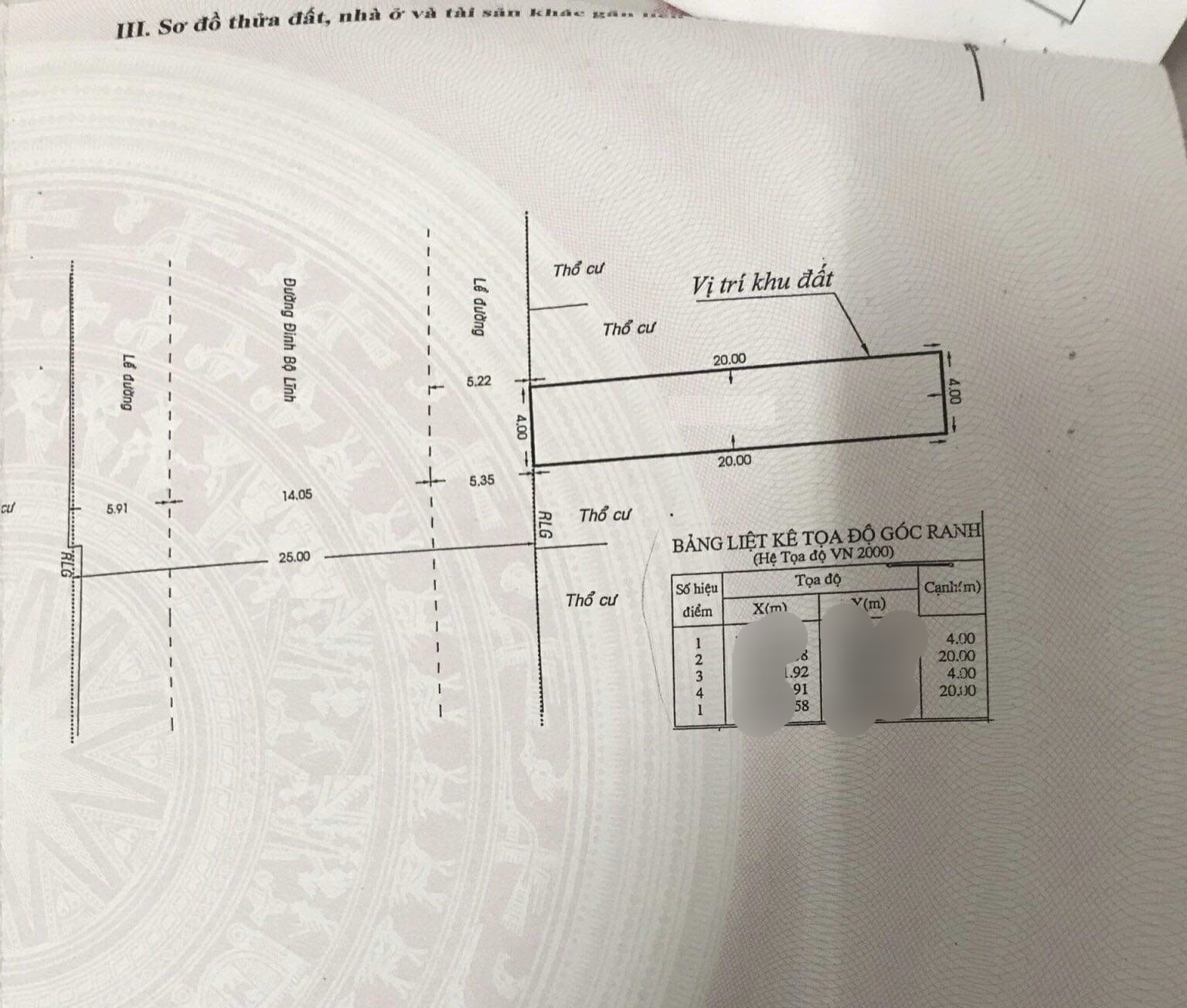 z5320667102862_8f06d0bb651850dc95665e05aa69bbdc