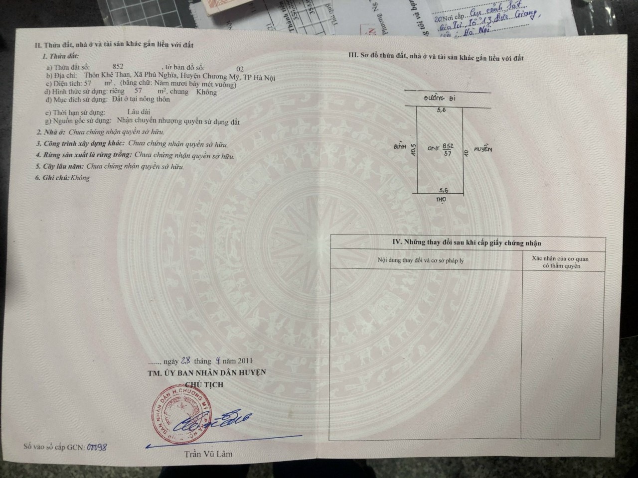 z5320841865057_cc87c996337a9acf119290048545a53b