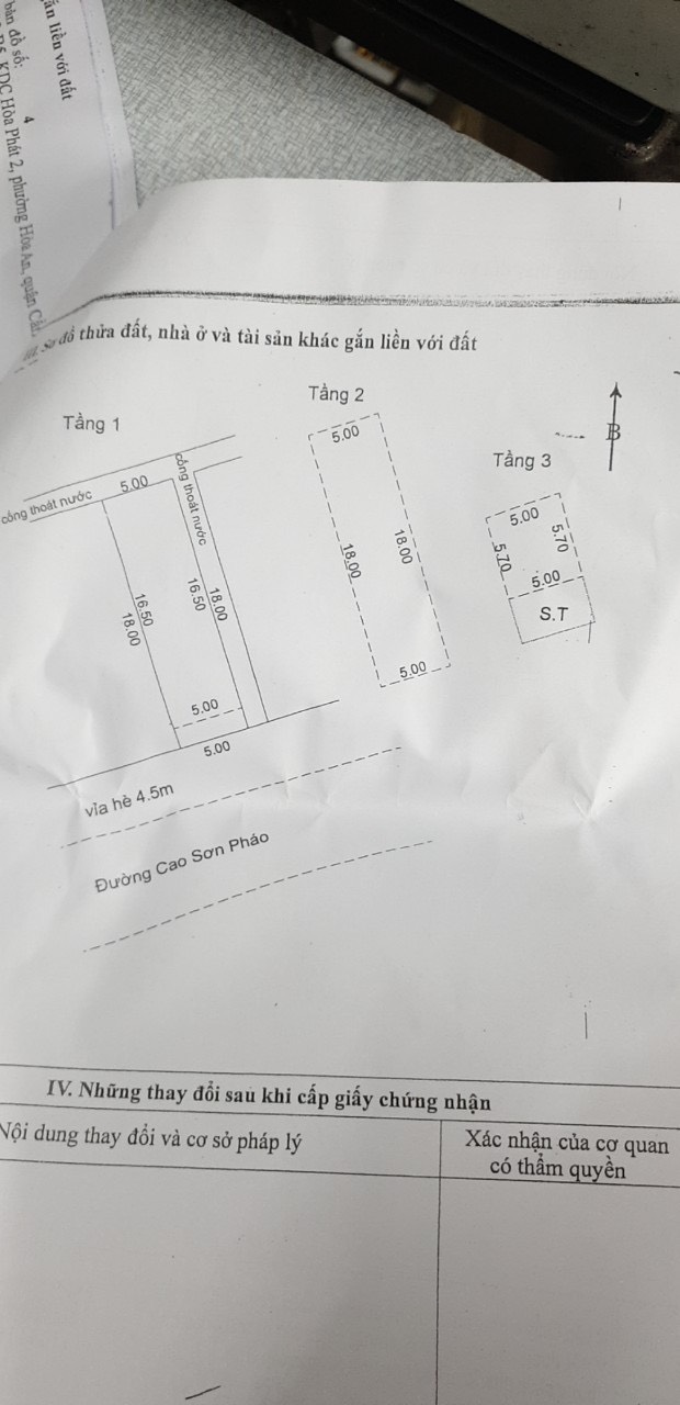 z5321598833206_14ec44a21c43f1d4c23ca09ba294345b