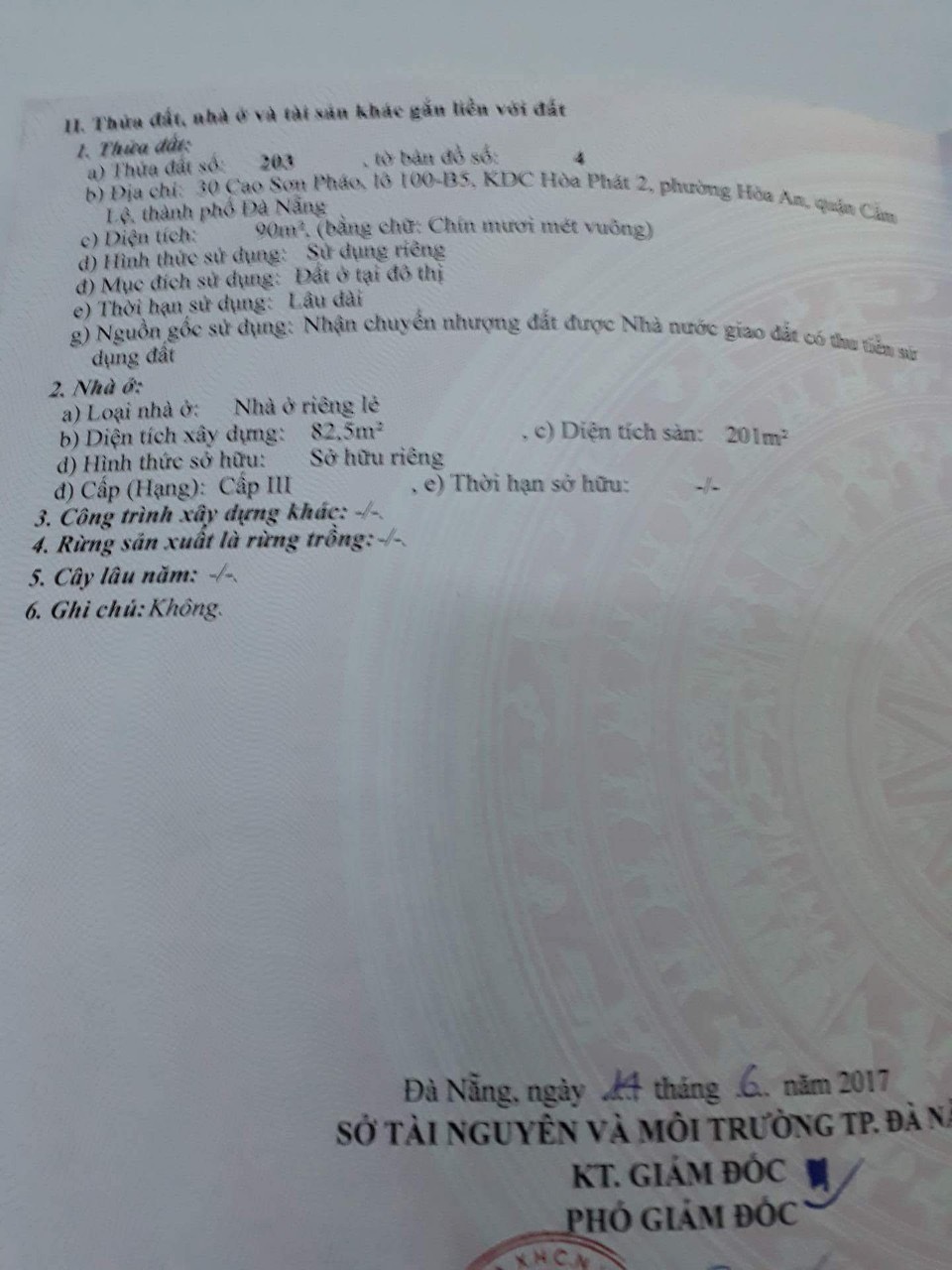 z5321598834916_d6aaacb401c6b759582878726a6db837