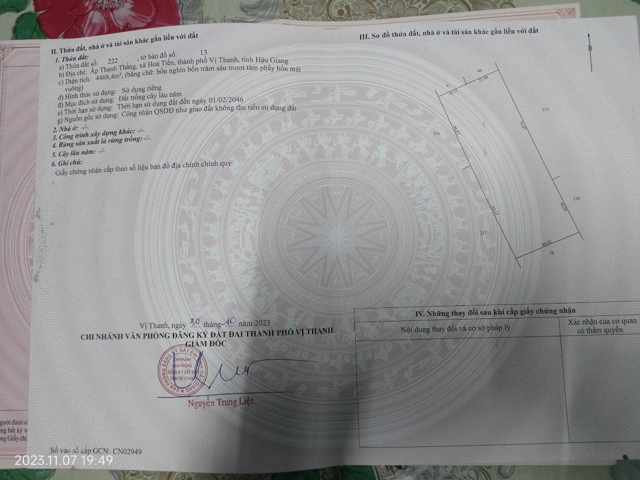 z5322104755747_c1bbc8b5380a4c0e6bcecc4c181973b4