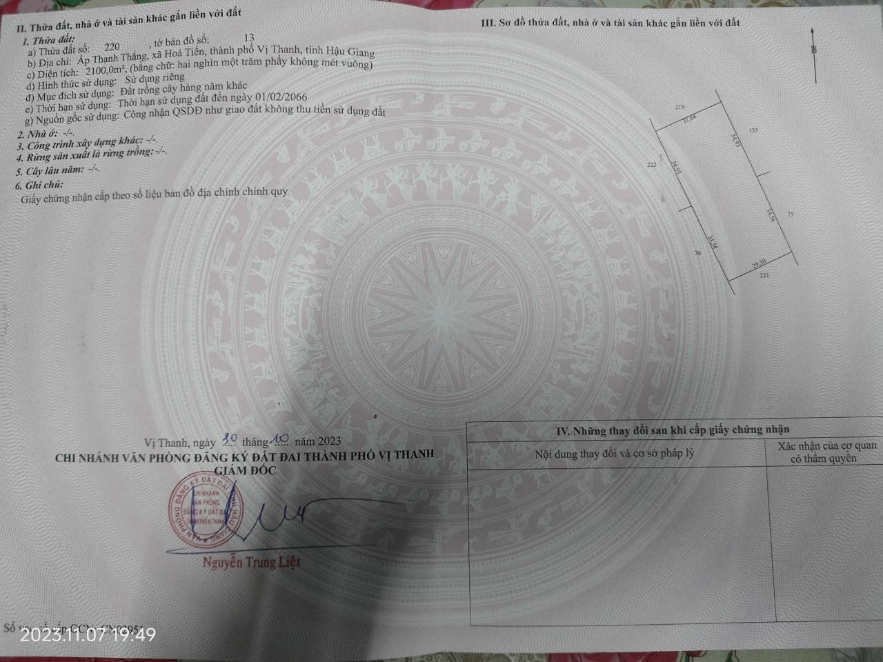 z5322104760530_0178e5b2d76abb796fa598b640ff4ae0