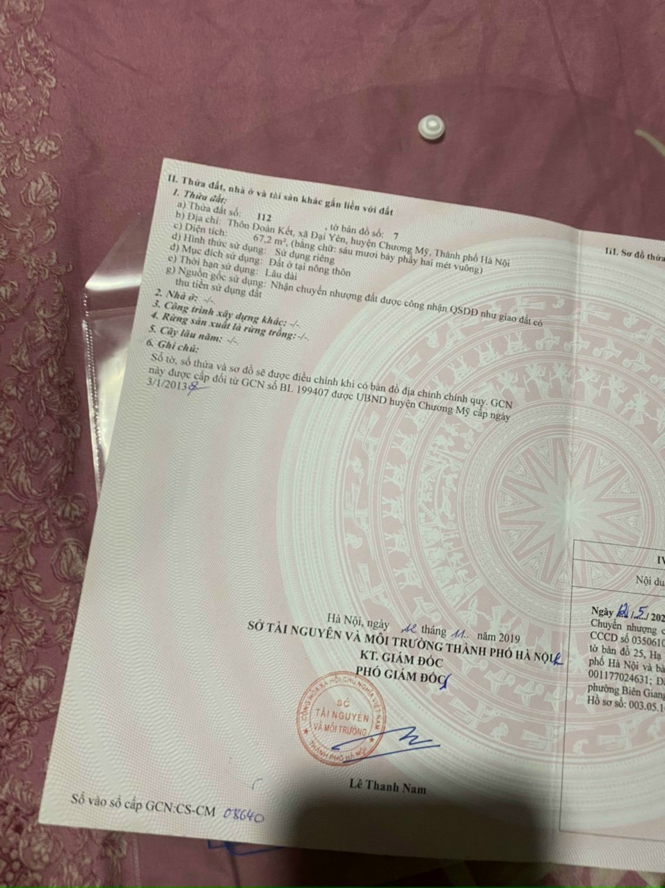 z5322118473758_a6c922beb00a069fd3ba87f2ae0531bb