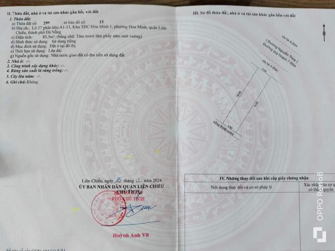 z5324593029046_ee9f1a406cfc530215a1fc73f8c7f6ad