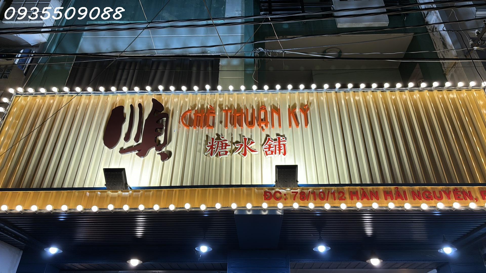 z5335463586222_936c5f9574b1341fd93f41667e16d945