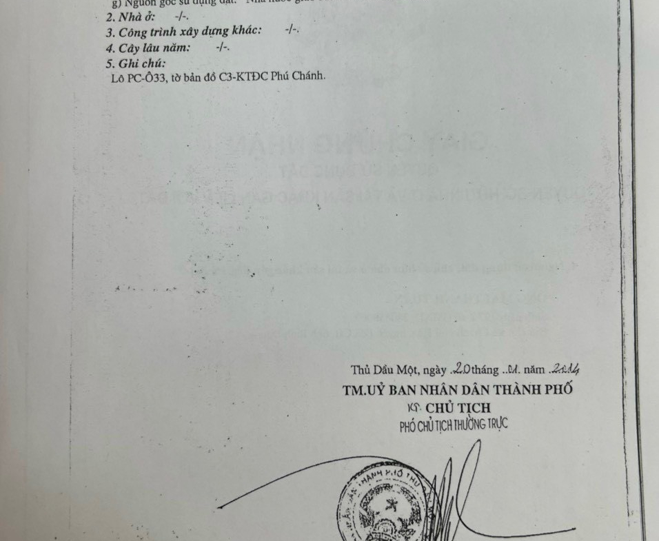 z5350020250706_05c895fdf90de0cbfdb966bb00bae73c