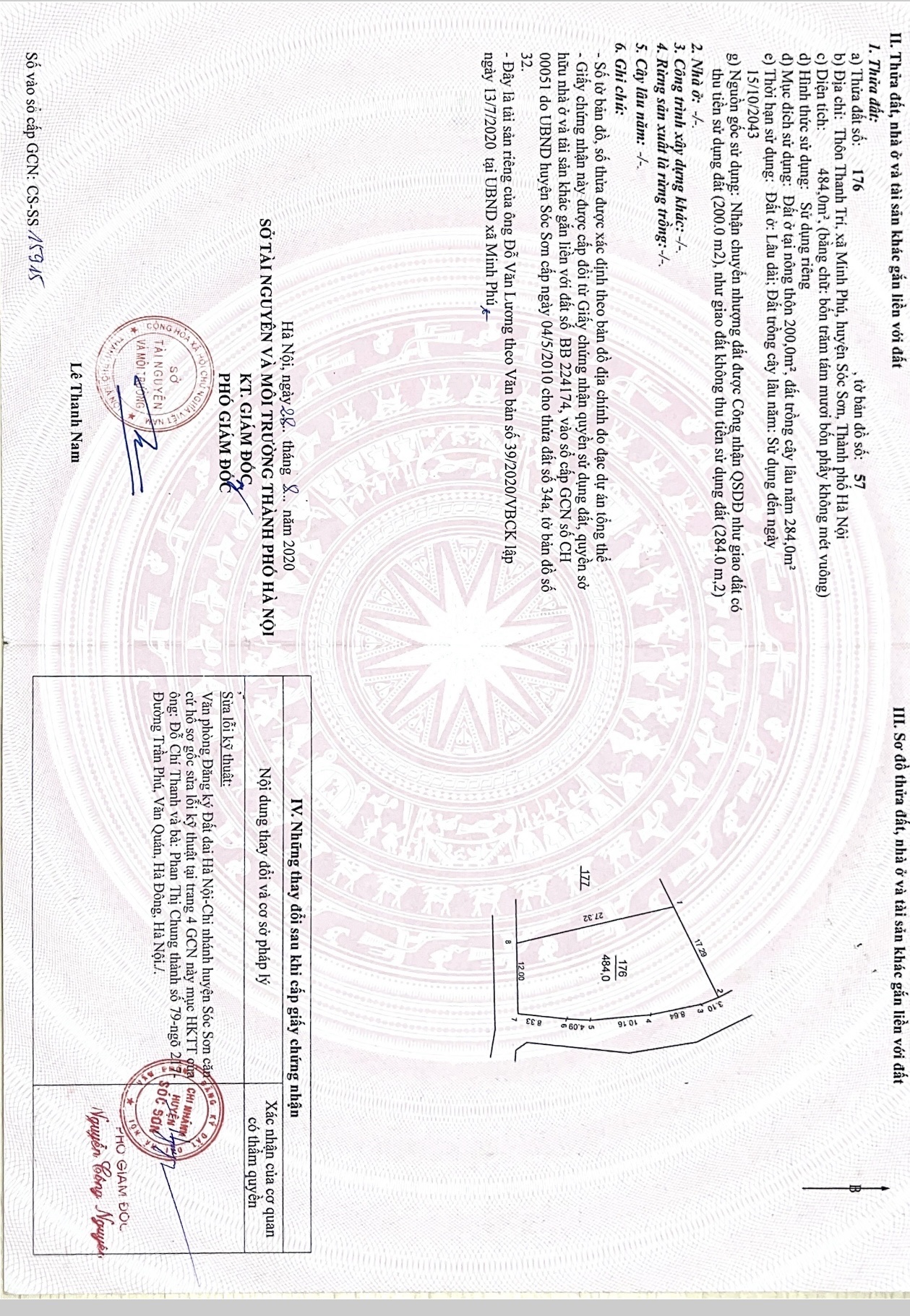 z5357588394339_e678c28e828ab61c4f8be610b2fd7de1