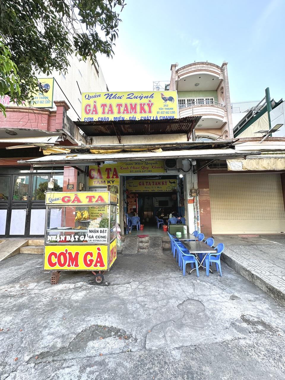 z5359690414572_9dd1eccfd0989048c3280bebec22acf9