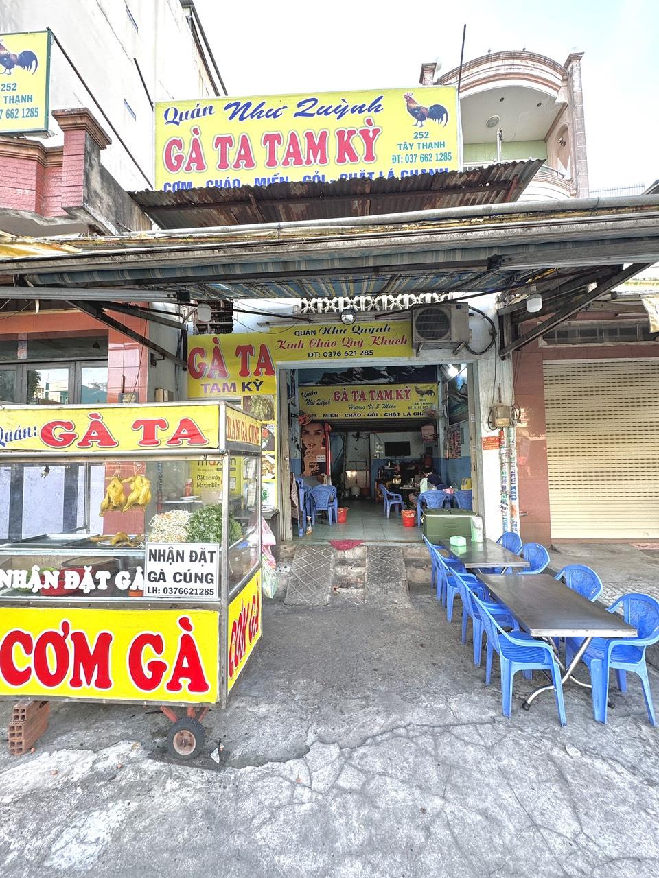 z5359690425012_4a09f37ee73dbeb59764388f1012b2e4