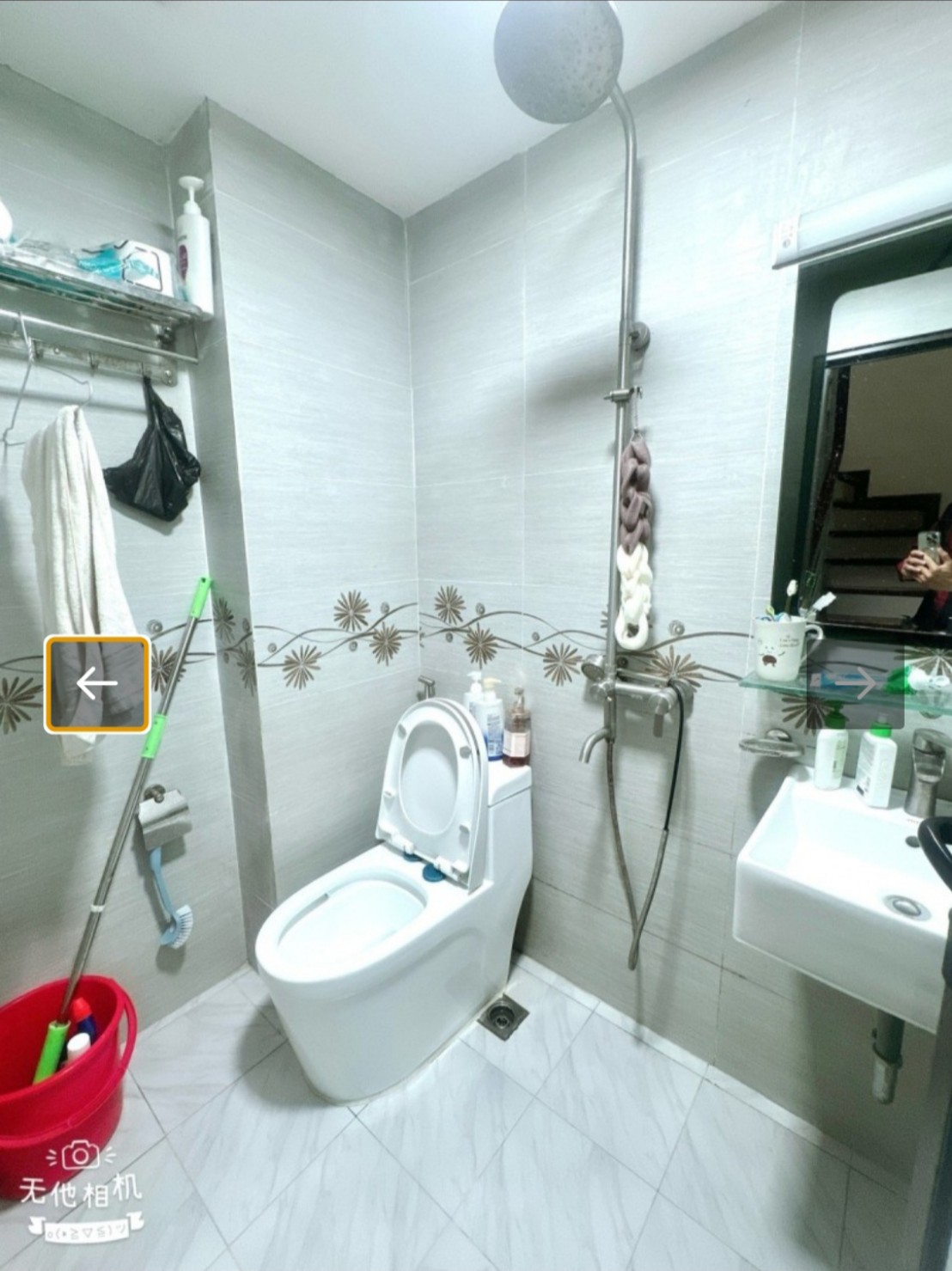 z5359690870680_2d21e0c7f3db03ac9b5dc1d5e25cdb53