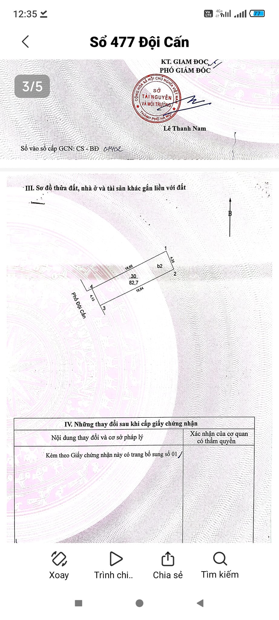 431784706_1661389844792512_4841556473722452939_n