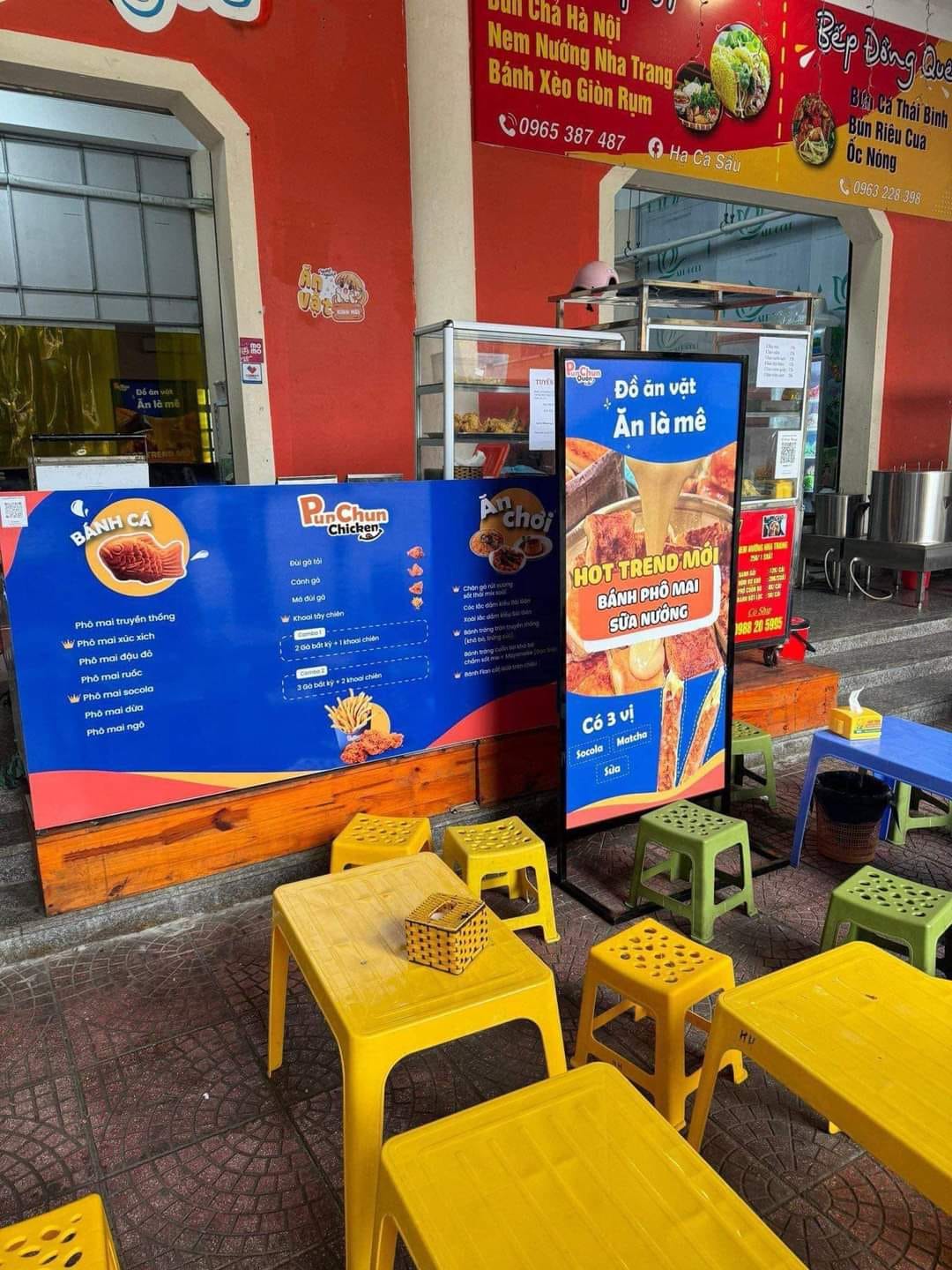 436223727_1639755233232062_3173315439551947640_n