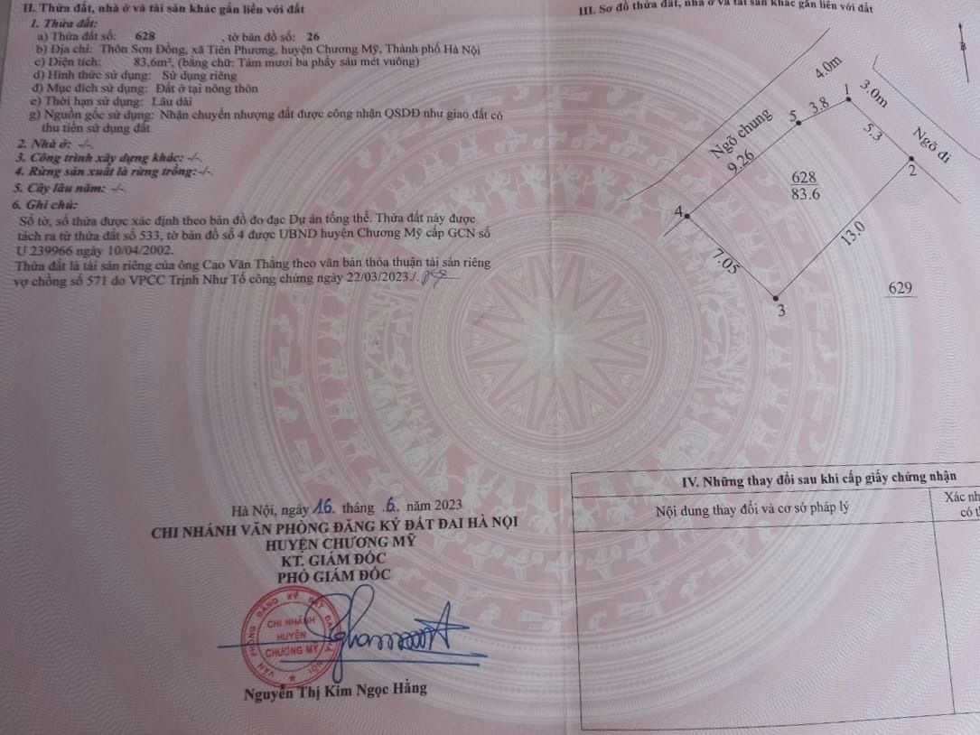 441074439_858179406327735_4058566845165303360_n