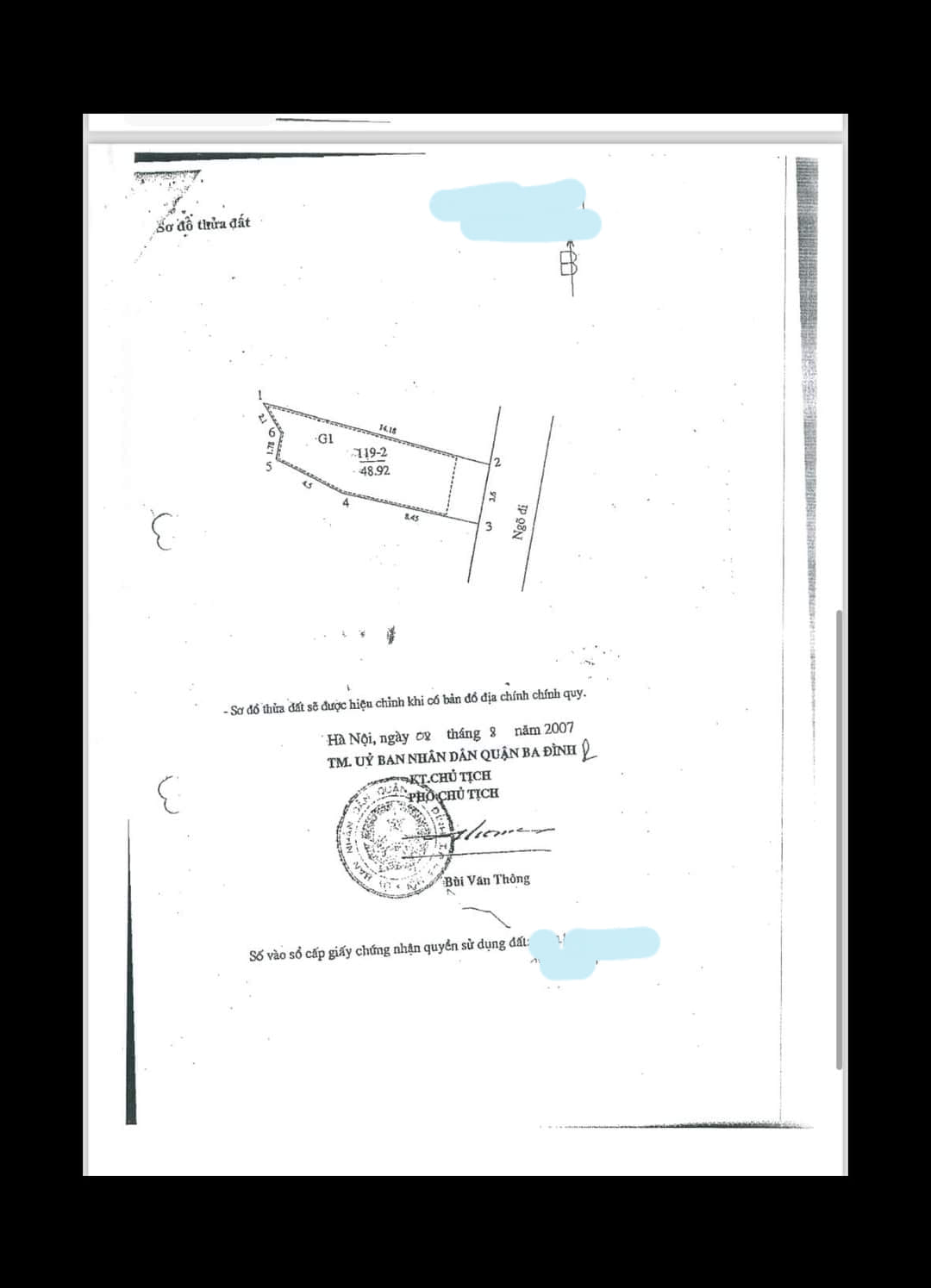 441694866_1598226471019817_1898319748658068805_n