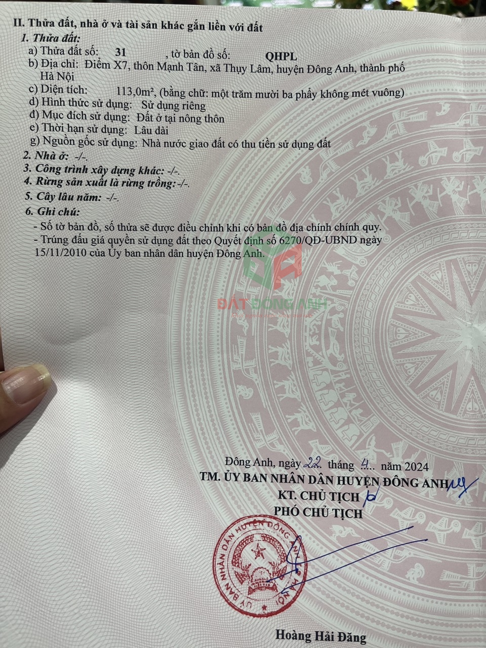 KWGs8GINJ4-z5445568462557_0a165744195279a546d015d941add5c5