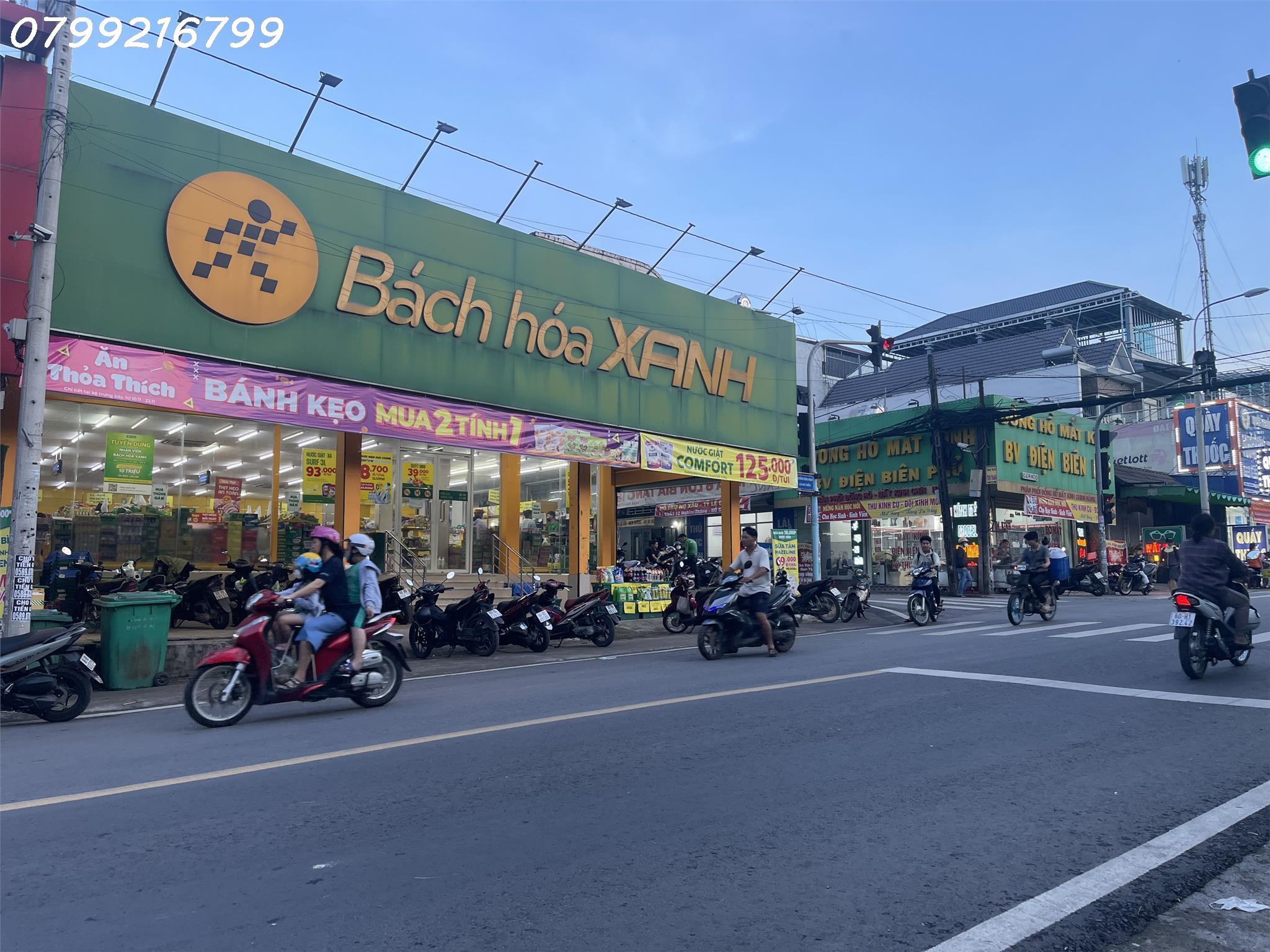 z4923902451983_b1ce6e7d860ed480a06a2bb16462ff1c