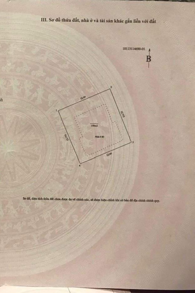 z5324684284980_b05878078e027088942bdecab493c946