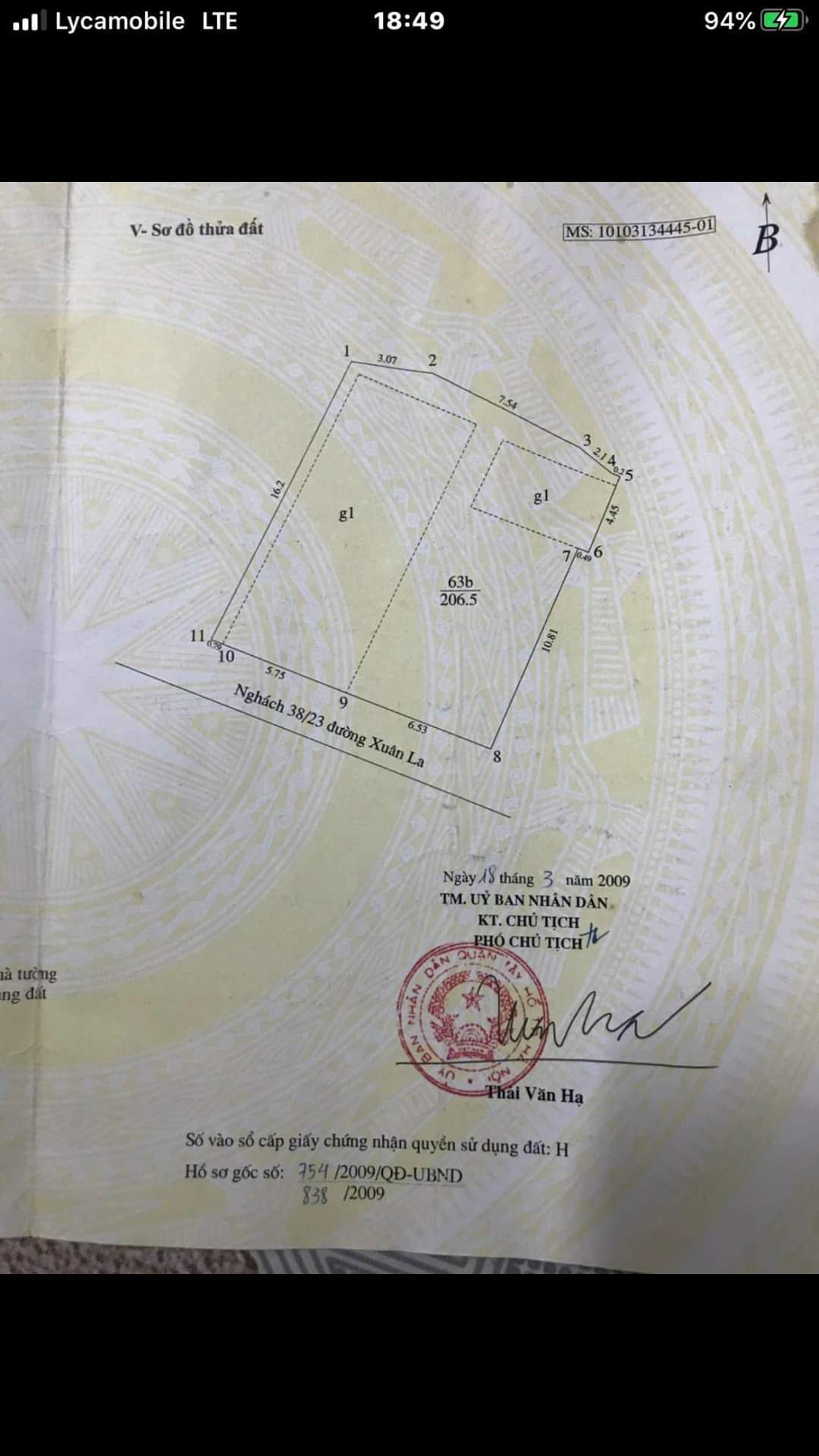 z5346490308123_1475cd1742f388b09ab2582977b81e4c