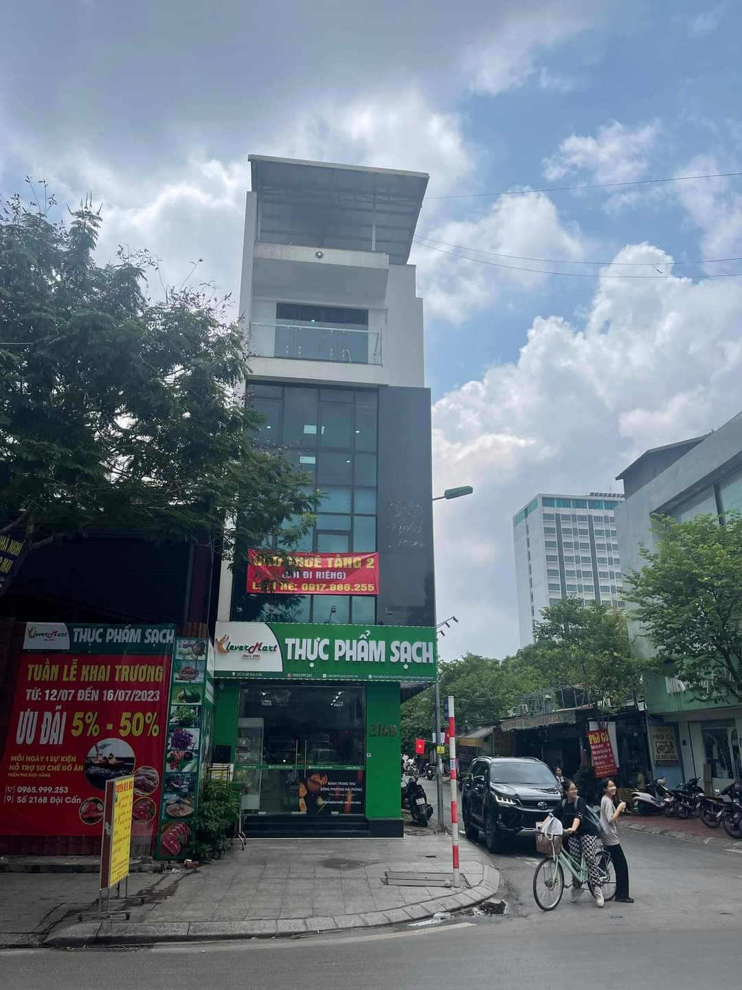 z5347552299003_fb5e8b6989c9d0fd4a4efca4d202d00d