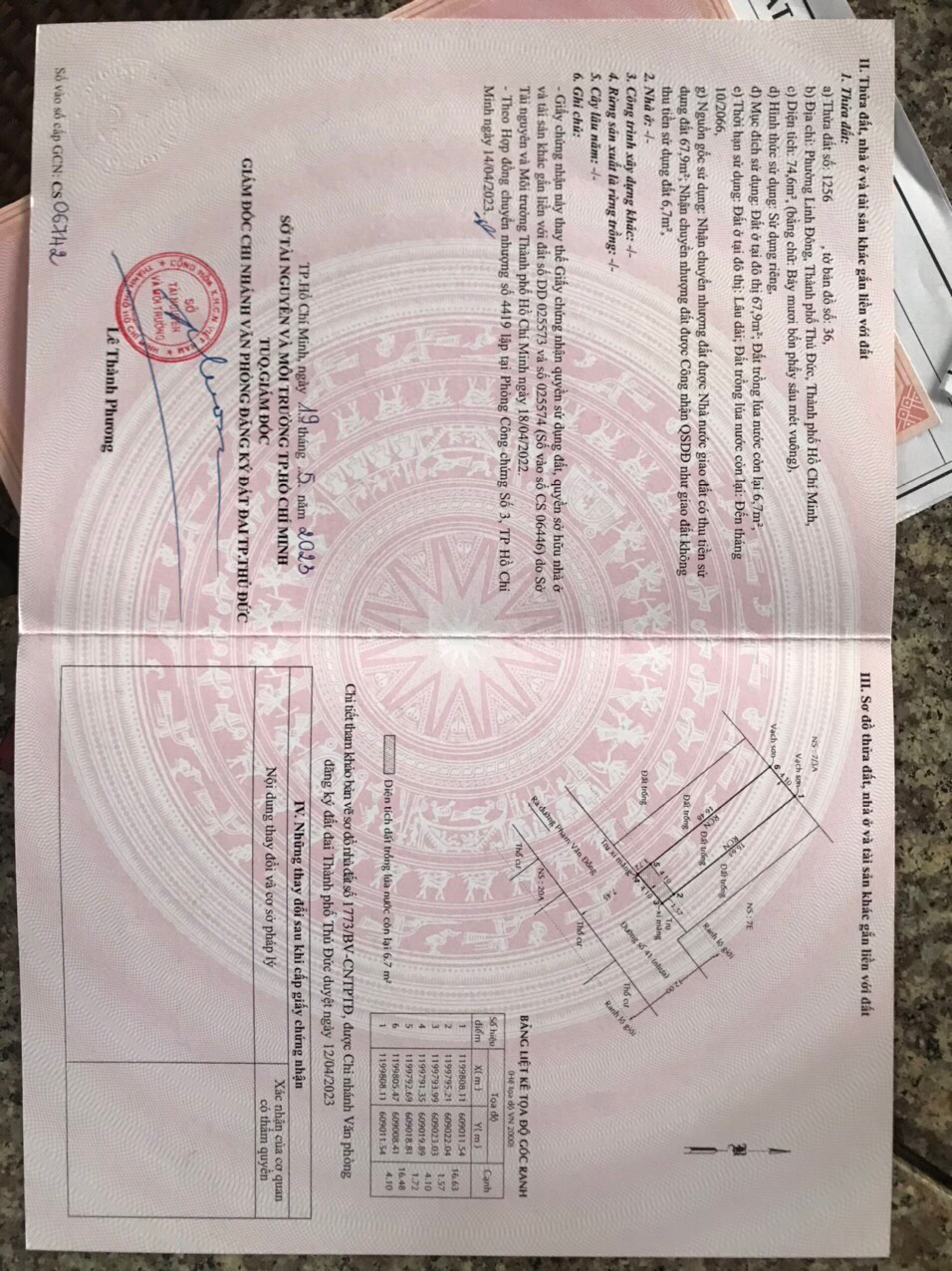 z5370588846315_d0373c085eb0c3c8b1e2e625a304abb8