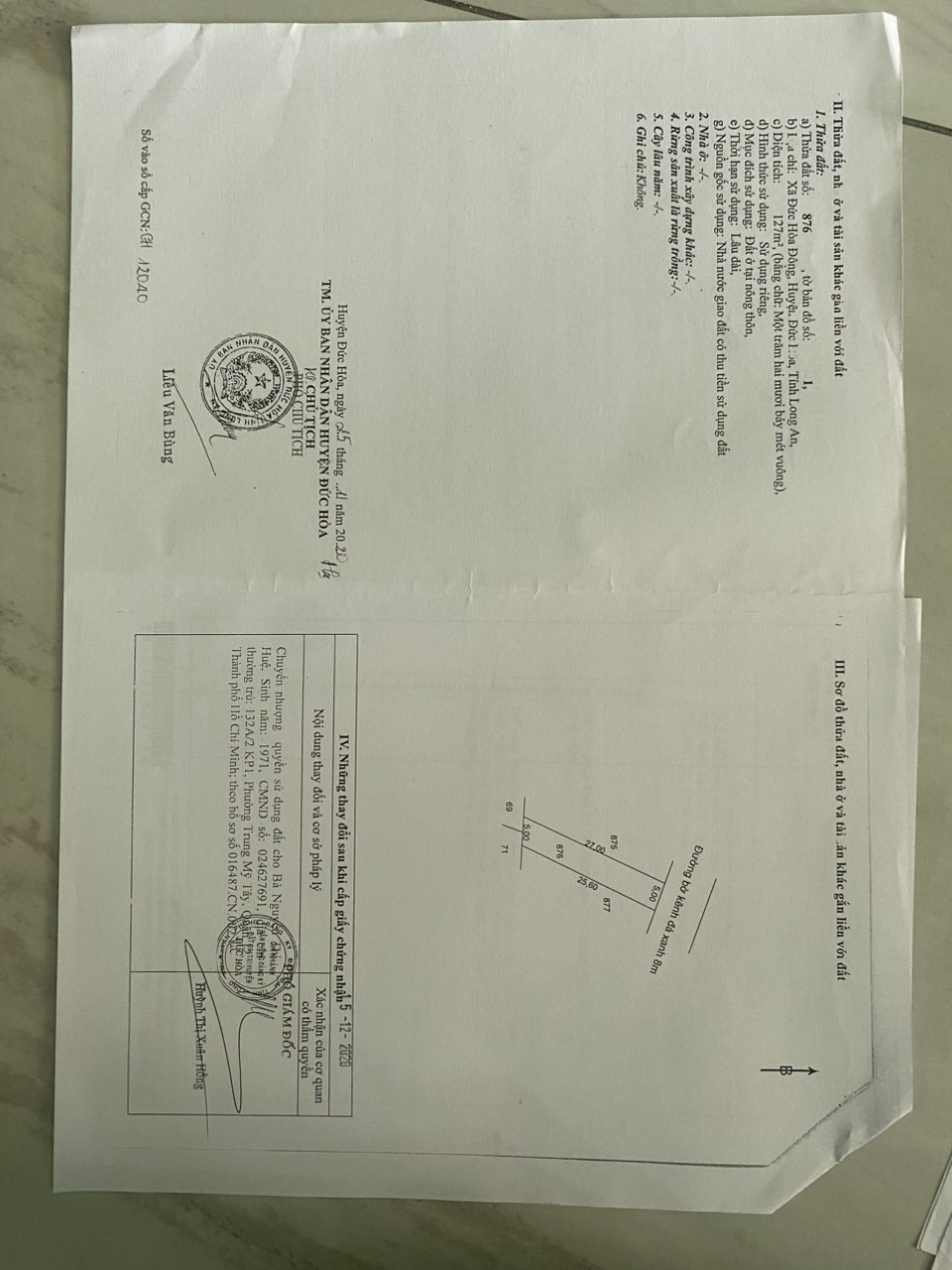 z5401870611986_13e9d6c8d62525732bd0ad5270bd9ce2