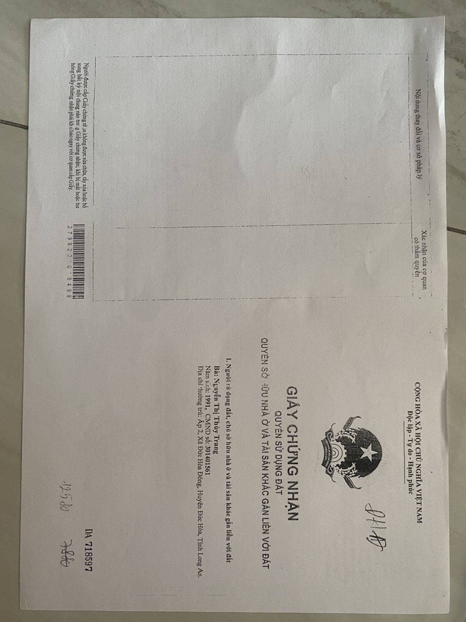 z5401870612234_10c40b5a000db0ccb505d9f03ed90643