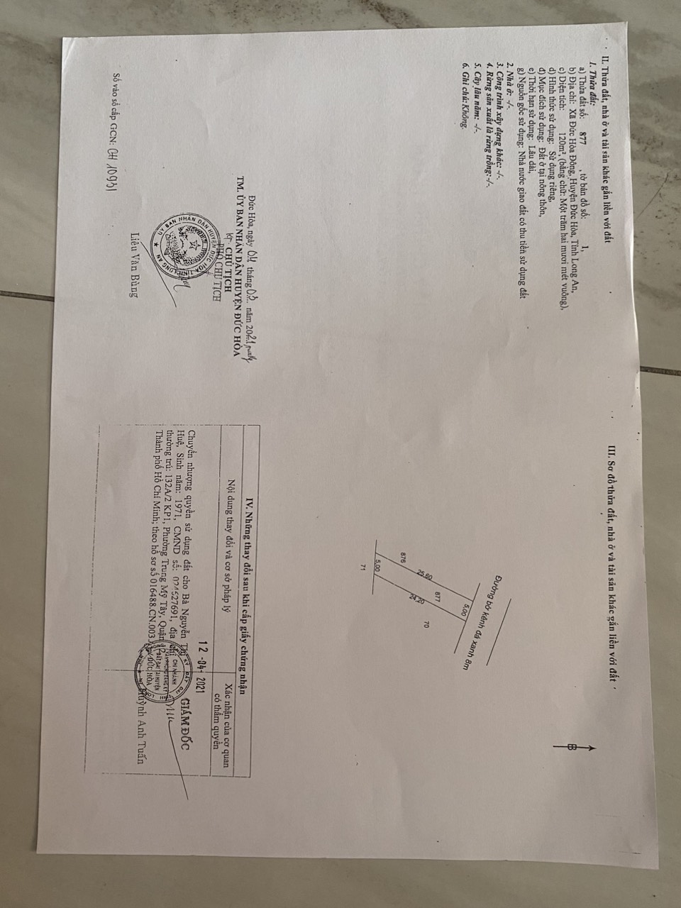 z5401870612859_cf0bc57e0bd90520c1b9dc203e9458fa