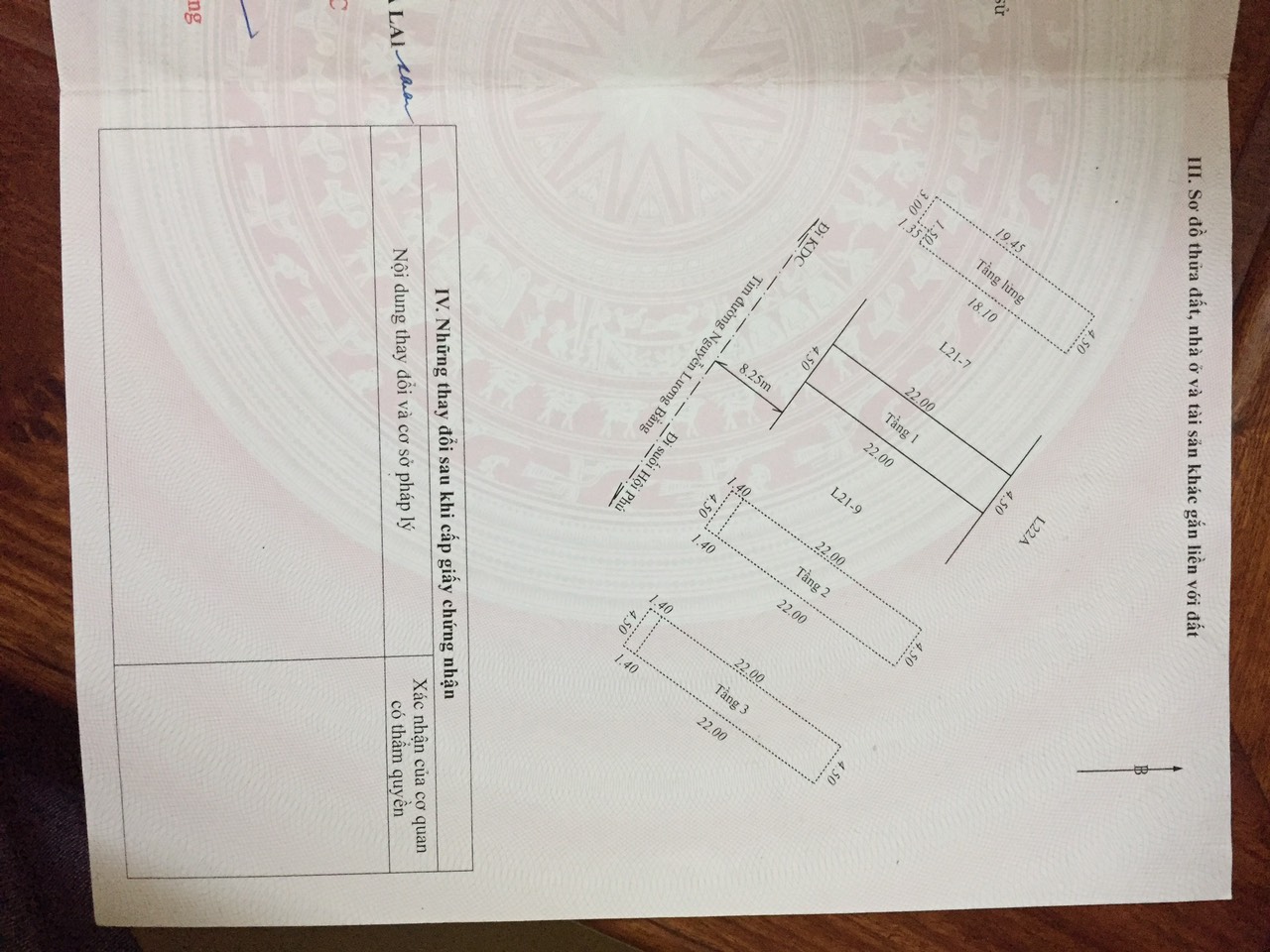 z5402302331867_94a629ebe809f3509922328c1713b2c1