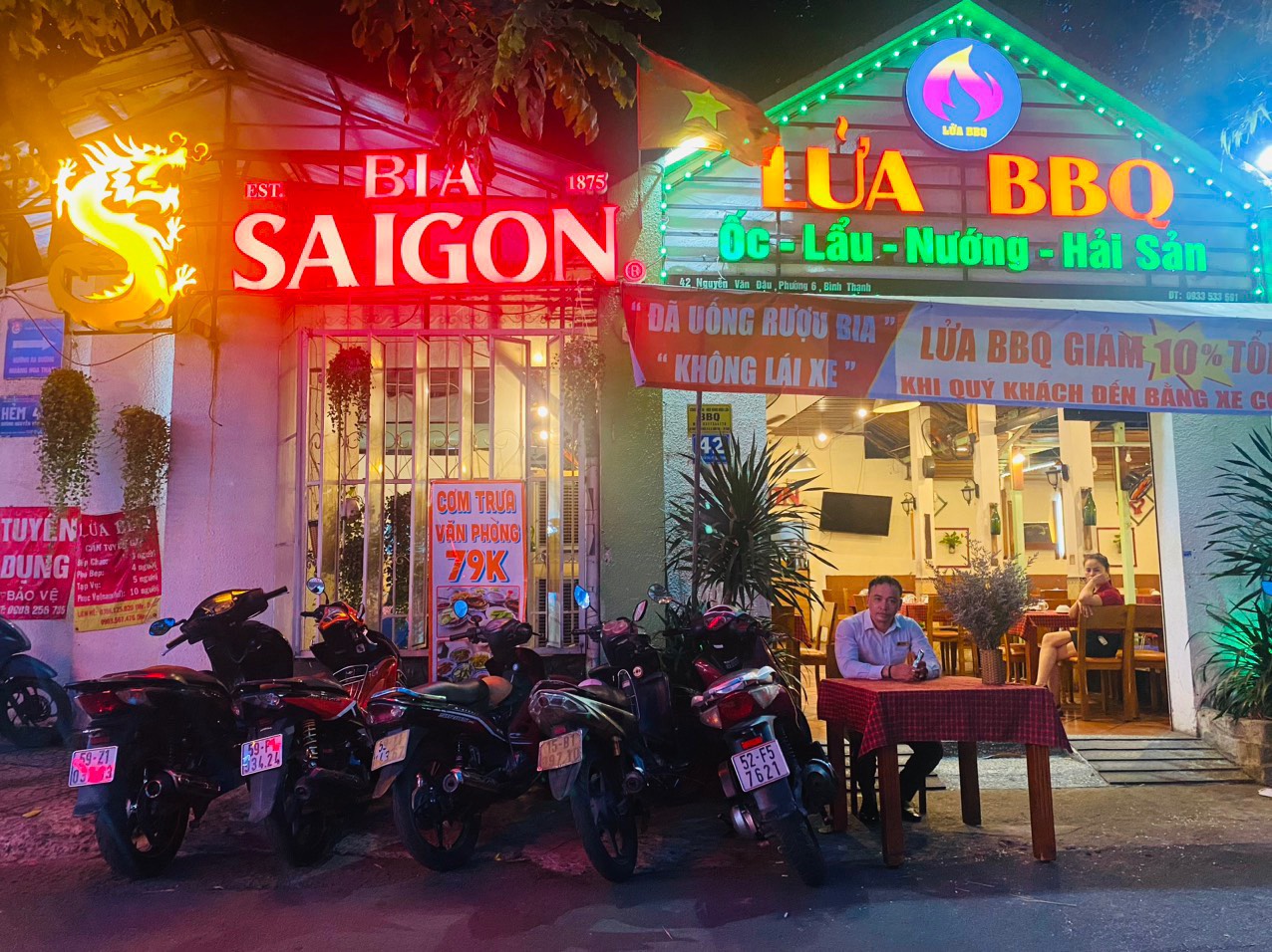 z5407590821209_f6e3edbedf804b48769a7d5e09cd31cb