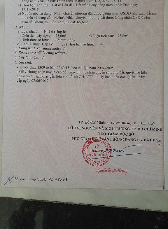 z5407961731593_dbb8d08768a33b49a1b1f2fe06836c1a