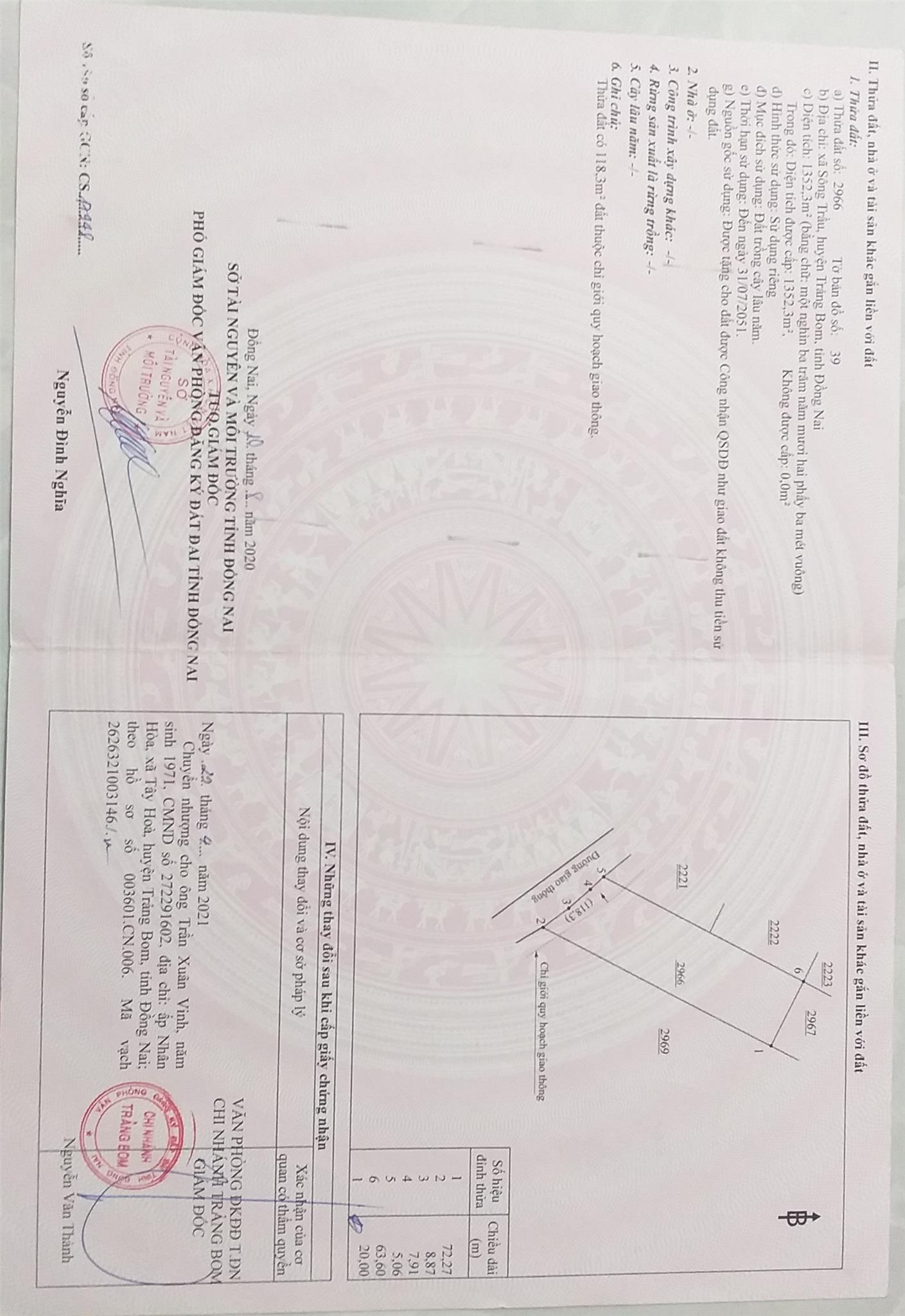 z5411061326117_091c943a3d9397097082abb36812792c